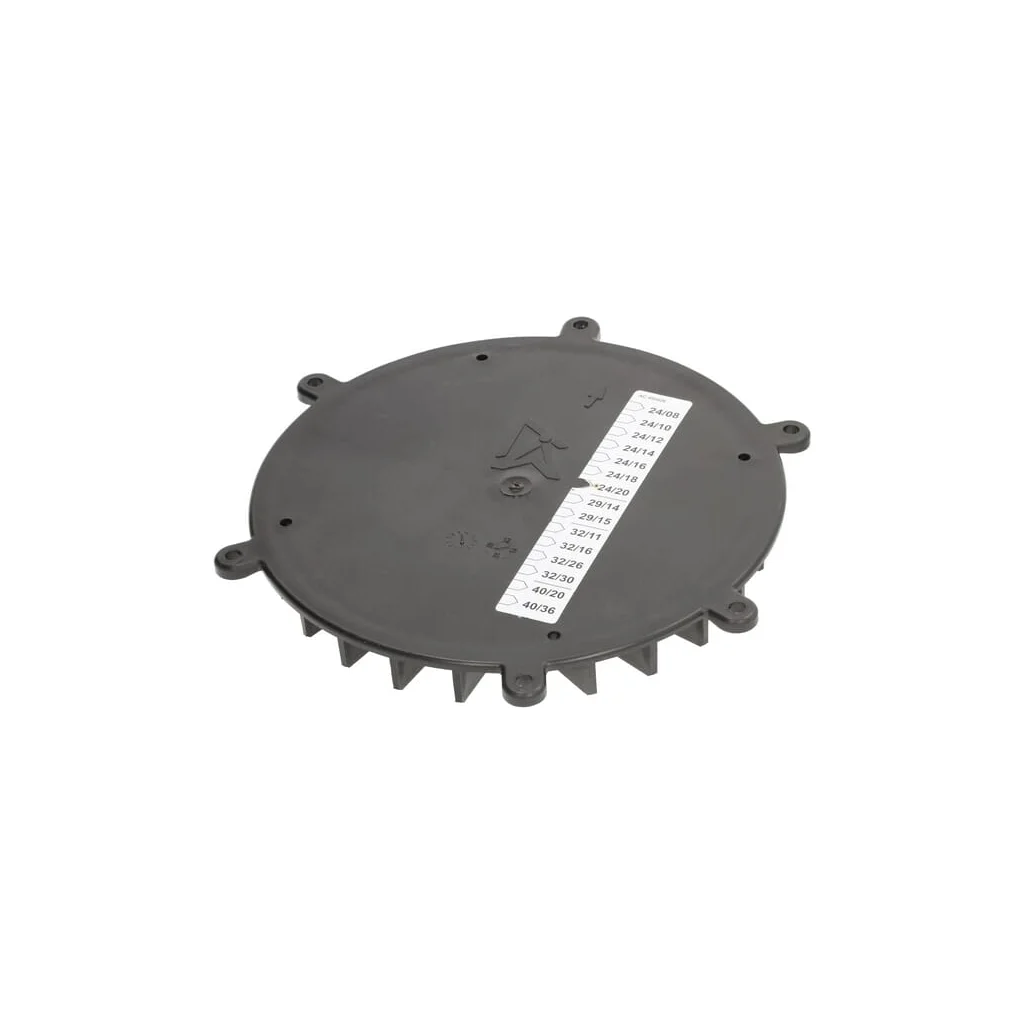 Autocolant distribuitor