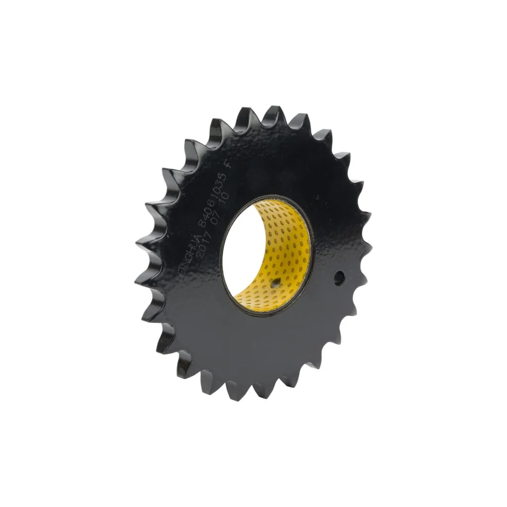 Pinion