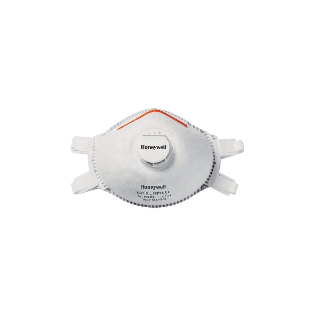 Mască de praf 5321M/L FFP3 (5x)