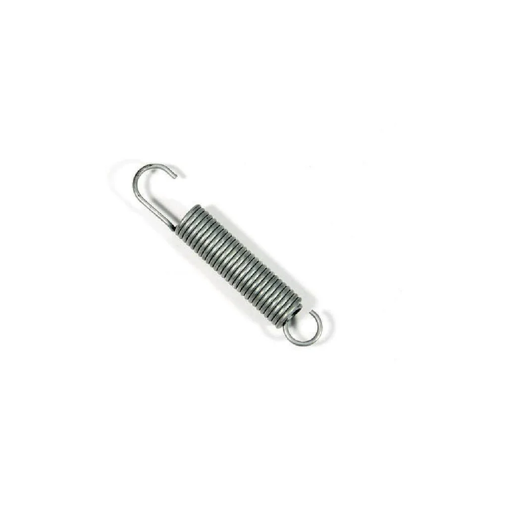 Arc 7039