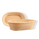Cos oval pentru dospire aluat, 27 x 17 cm, ratan, 750 g – fotografia 1