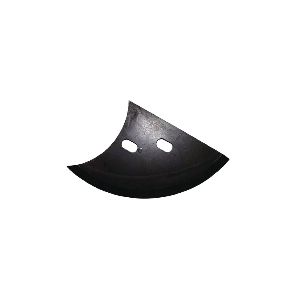 Segment