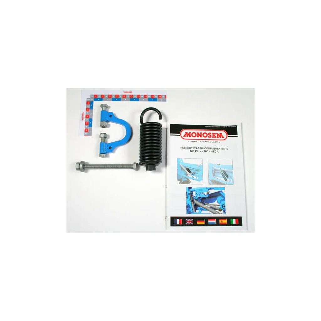 Kit arc suplimentar NG plus, pachet